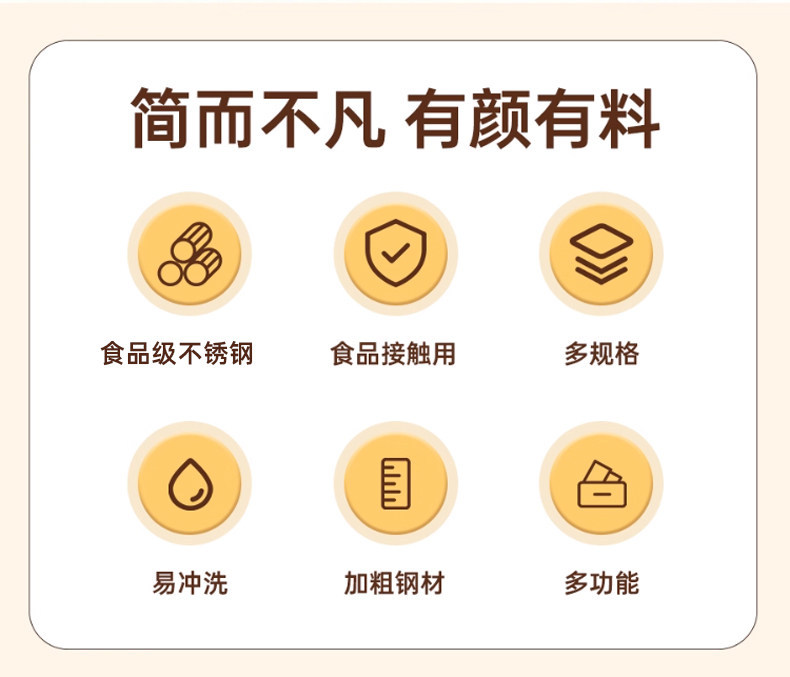 不锈钢控油网架沥油托盘滤油滤水漏油盘子商用烧烤油炸串带网格盆详情5