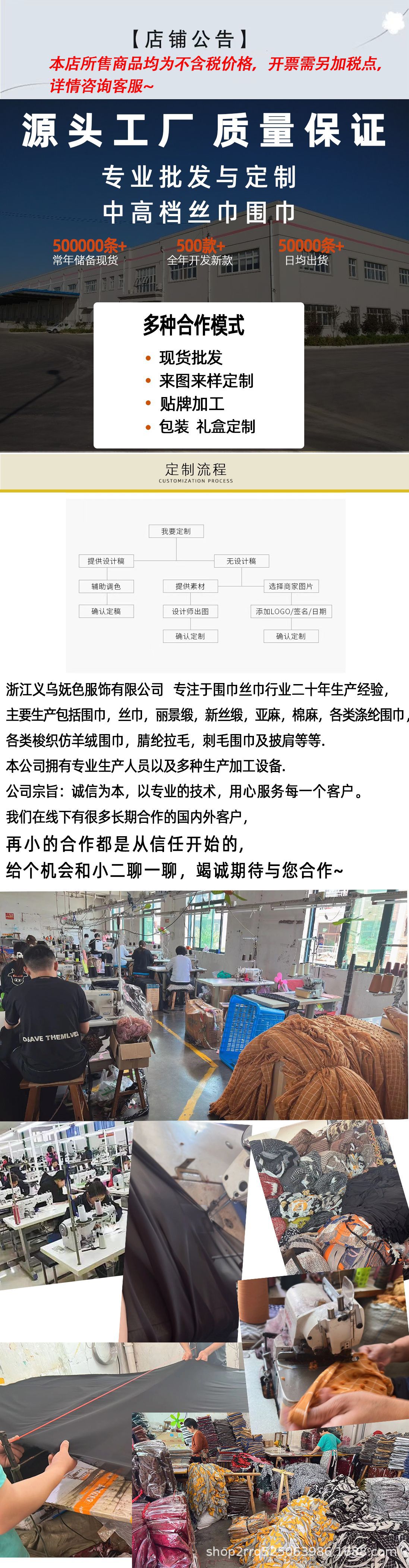 跨境新款围巾纯色90*90方巾单色休闲巾包头巾防晒披肩女丝巾批发详情1