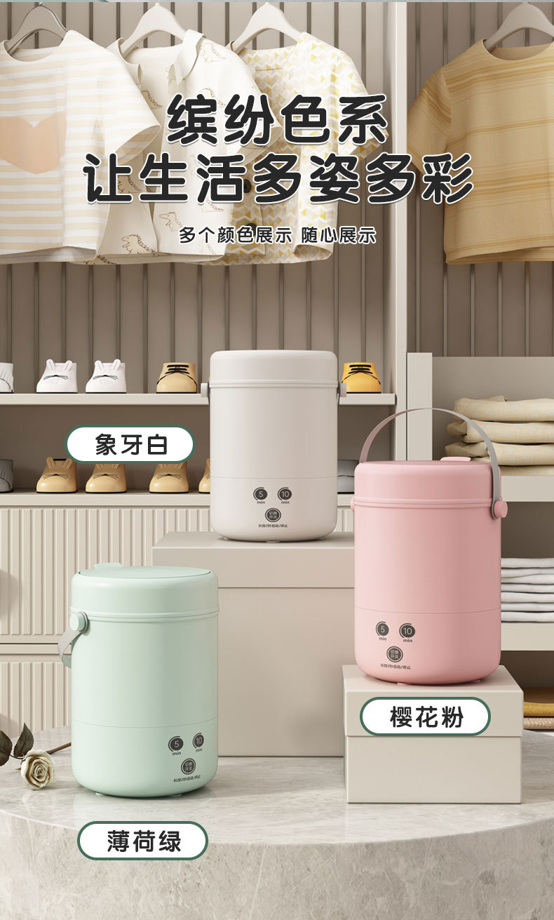 跨境迷你洗衣机洗脱一体小型学生宿舍便携内衣裤折叠洗衣桶批发详情6