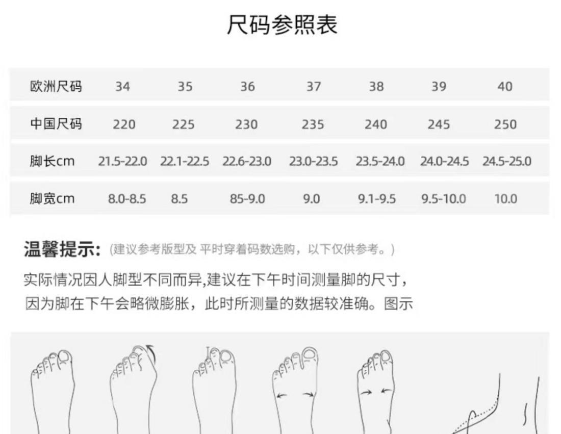 跨境运动鞋女2025春季新款透气休闲厚底老爹鞋时尚网面女式休闲鞋详情5