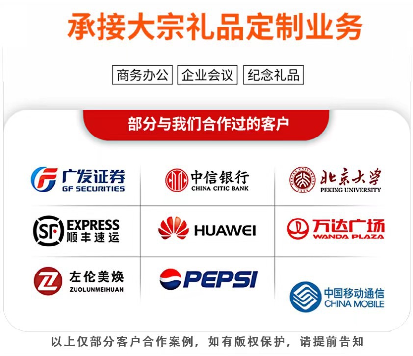旋转u盘批发定制16g刻logo投标跨境U盘64g32g8g金属u盘定制U盘详情1