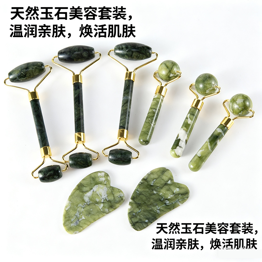 圆珠按摩滚轮面部全身养护玉石刮痧板美容器按摩器厂家批发跨境详情13