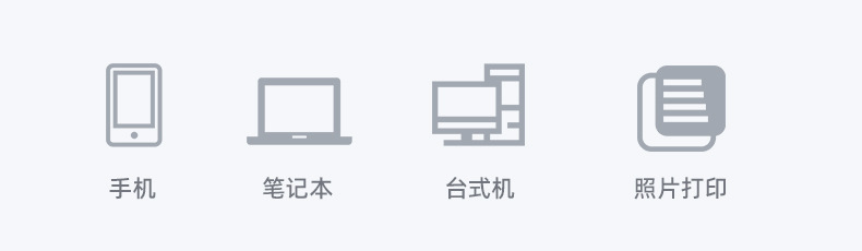 D11高清4800万迷你单反数码相机双摄美颜补光自拍录摄像CCD照相机详情10