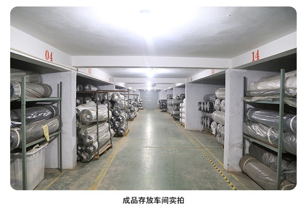 现货40D涤氨弹力网纱网布面料舞蹈服内衣打底衫礼服网眼亲肤布料详情6