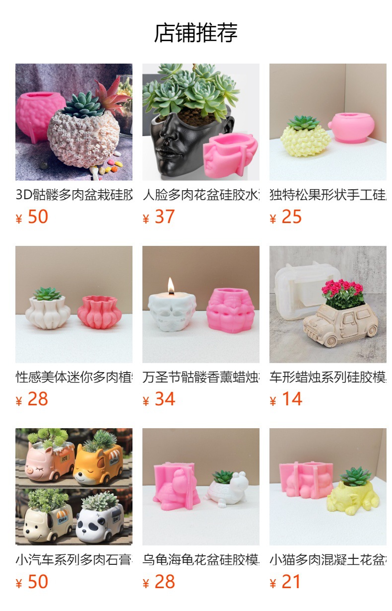 diy silicone molds for creative toilet flowerpots, scented candles, gypsum epoxy resin, cement toilets, and succulent flowerpots pic 1