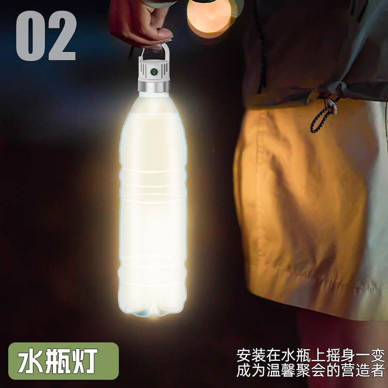 新款户外多功能瓶盖灯RGB氛围露营灯便携式水瓶灯手电筒详情7