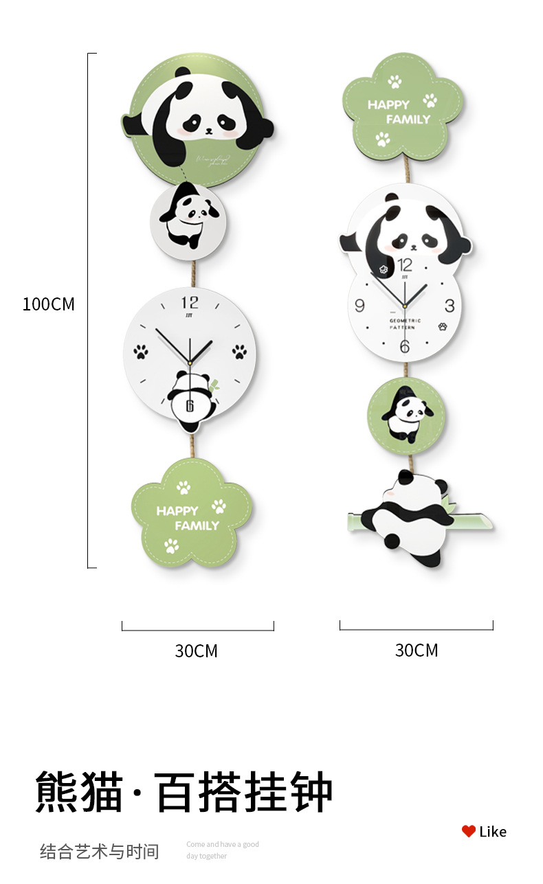 Creative panda wall clock, high-end living room, simple dining room decoration, wall-mounted clock, home silent clock, no need for drilling pic 12