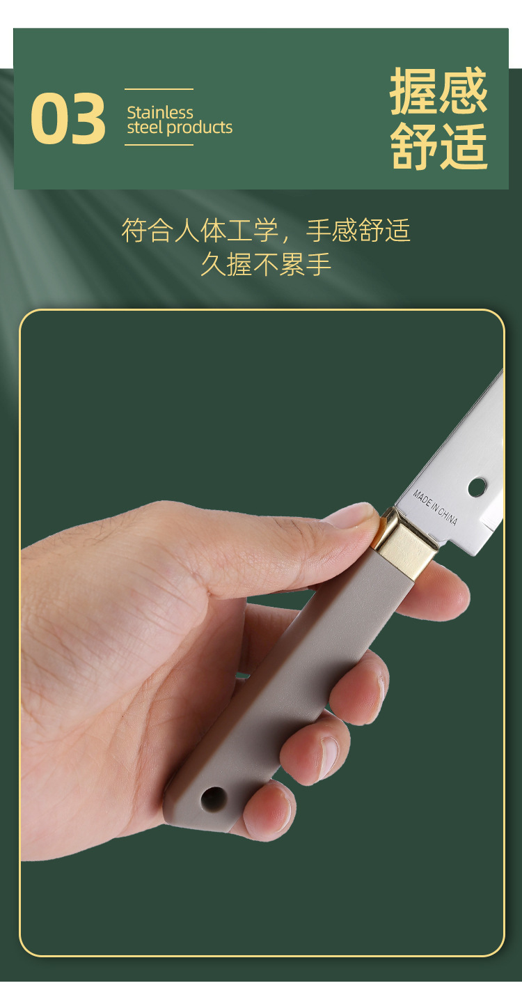 家用厨房镜光水果刀带保护套瓜果削皮器小刀削皮刀便携宿舍随身刀详情5