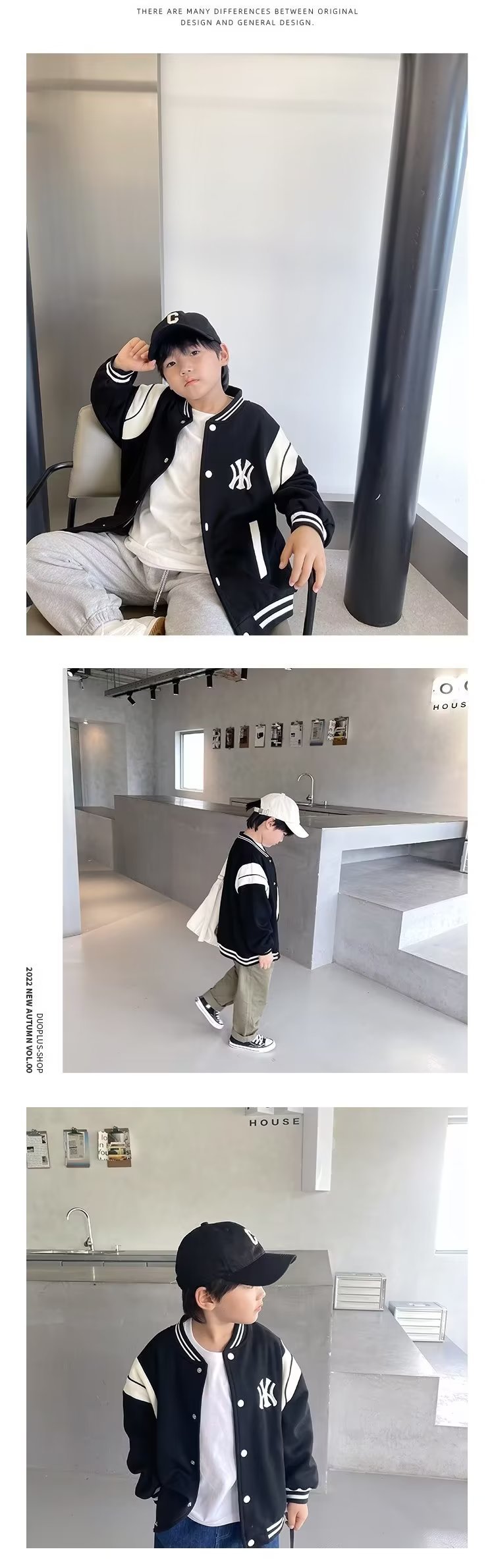 童装男童棒球服外套秋冬季新款时髦儿童春装运动夹克中大童上衣潮详情7
