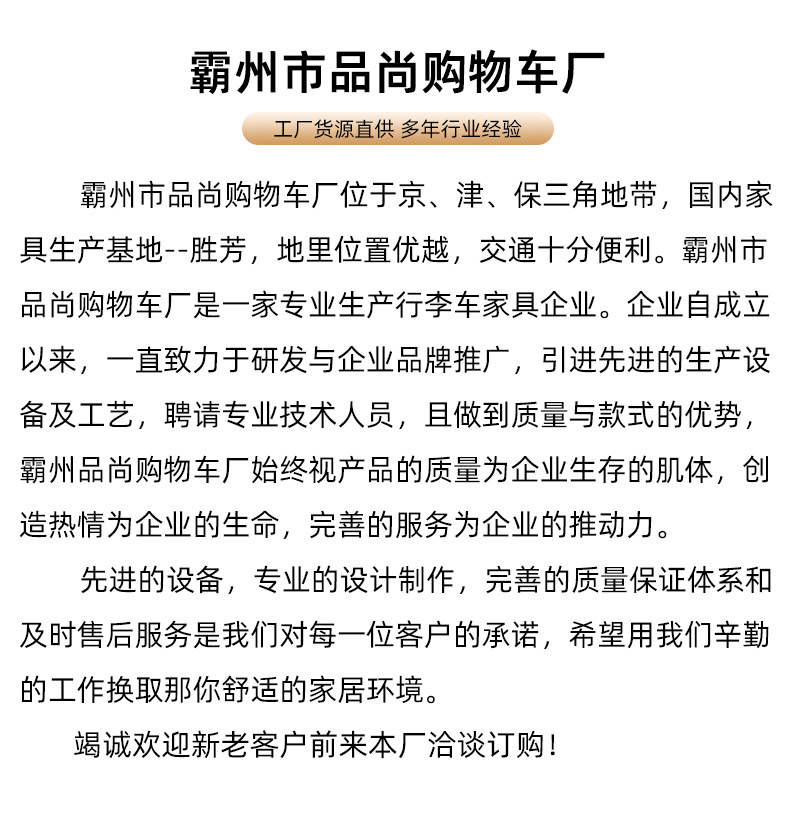 The grocery shopping trolley can climb stairs. The portable shopping cart can be printed with a logo. It is a hand-pushed trolley for the elderly to buy groceries pic 25