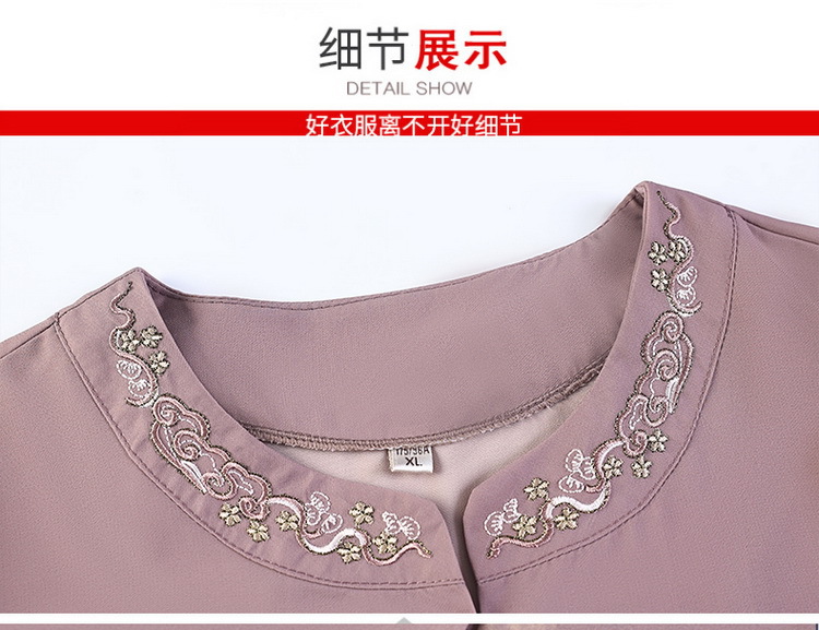 A purple embroidered sportswear top with a Chinese trend and black seven-point yoga pants for a slimming, breathable and casual look pic 23