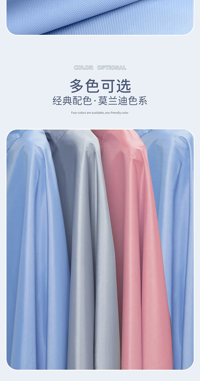 电动电瓶车雨衣牛津布长款全身防暴雨专用雨披单人新款摩托自行车详情8