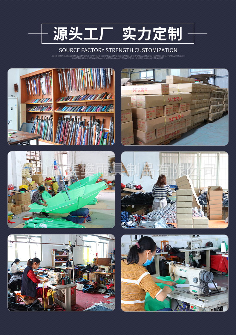 3×3米广告帐篷围布 雨棚四角帐篷围布 户外招聘会遮阳挡风帐篷详情13