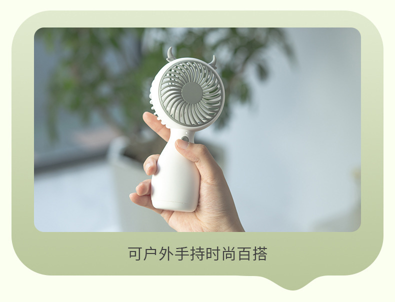 USB充电手持风扇新款大风力便携口袋迷你桌面学生随身电风扇详情16