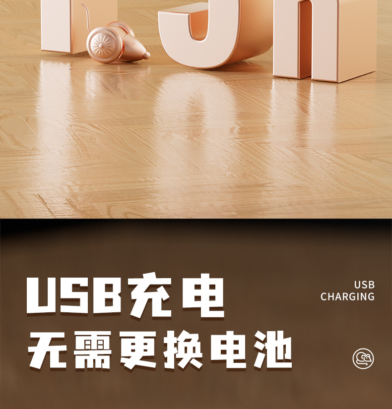 跨境新款宠物玩具自嗨解闷逗猫神器电动老鼠智能跑跑车猫咪玩具详情15