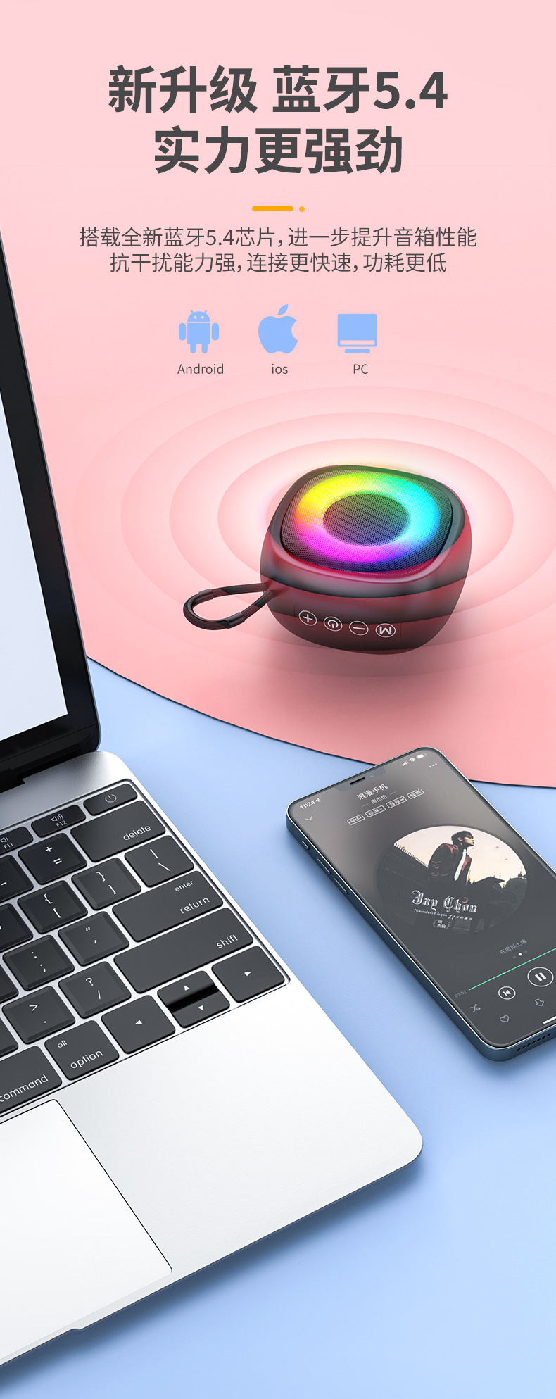 New cross-border Bluetooth speaker, portable outdoor small home mini audio system, wireless portable subwoofer speaker pic 5