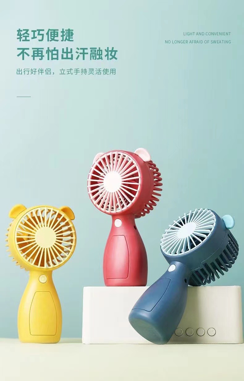 New portable charging handheld fan mini desktop for cute pets, student dormitory, office, outdoor USB charging pic 15