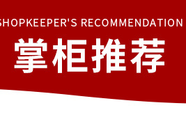 学生圆规金属圆规套装多功能学生圆规可夹笔美术生考试可换笔圆规详情2