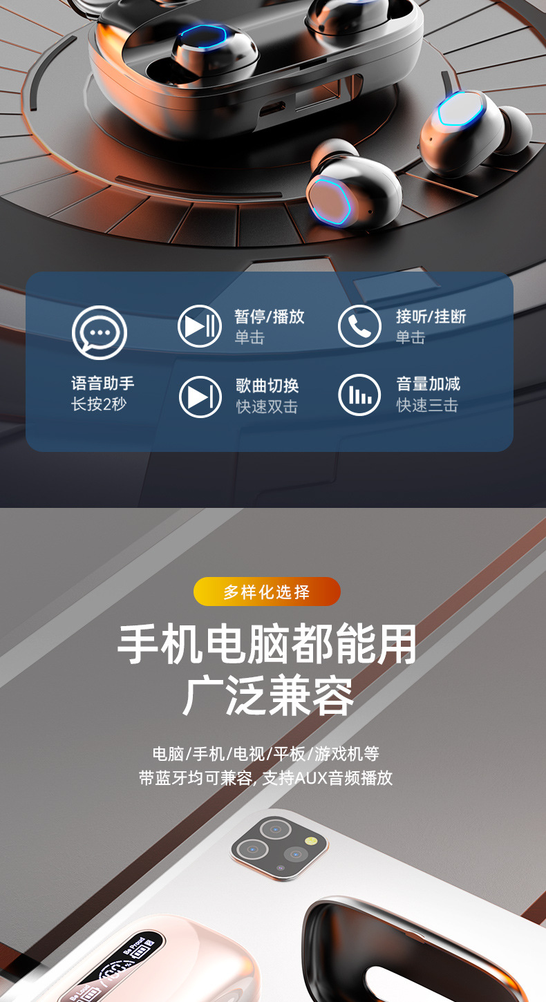 Transfronterizo explosivo tipo de auriculares bluetooth clip no en el oído deportes mini auriculares inalámbricos modelo privado huaqiangbei en stock pic 14
