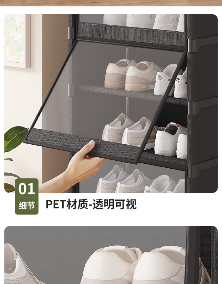 鞋架多层家用门口结实耐用防尘透明鞋子置物架宿舍简易鞋柜收纳详情5