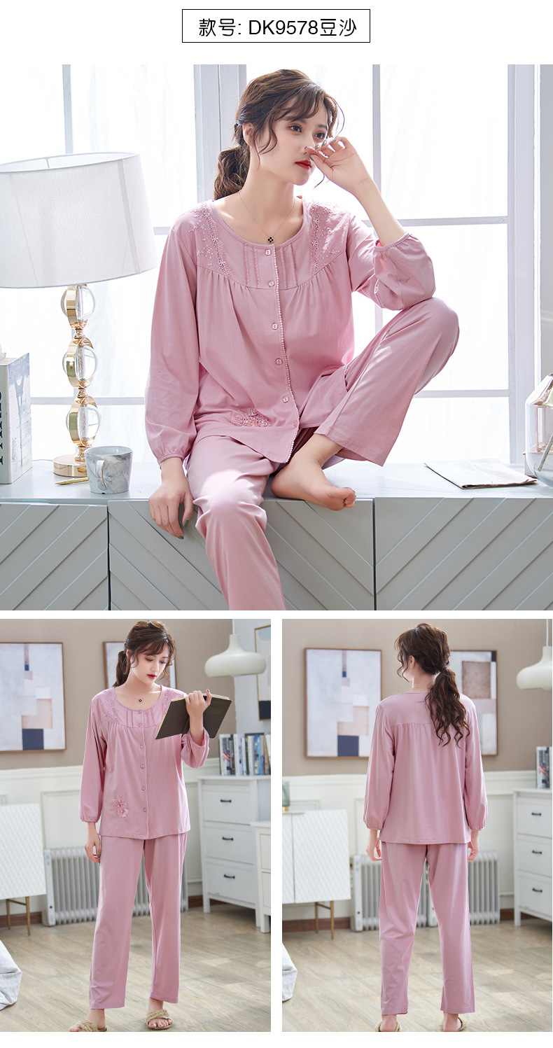 睡衣女士春秋款拉架爽棉长袖家居服秋纯棉中年妈妈可外穿大码套装详情21