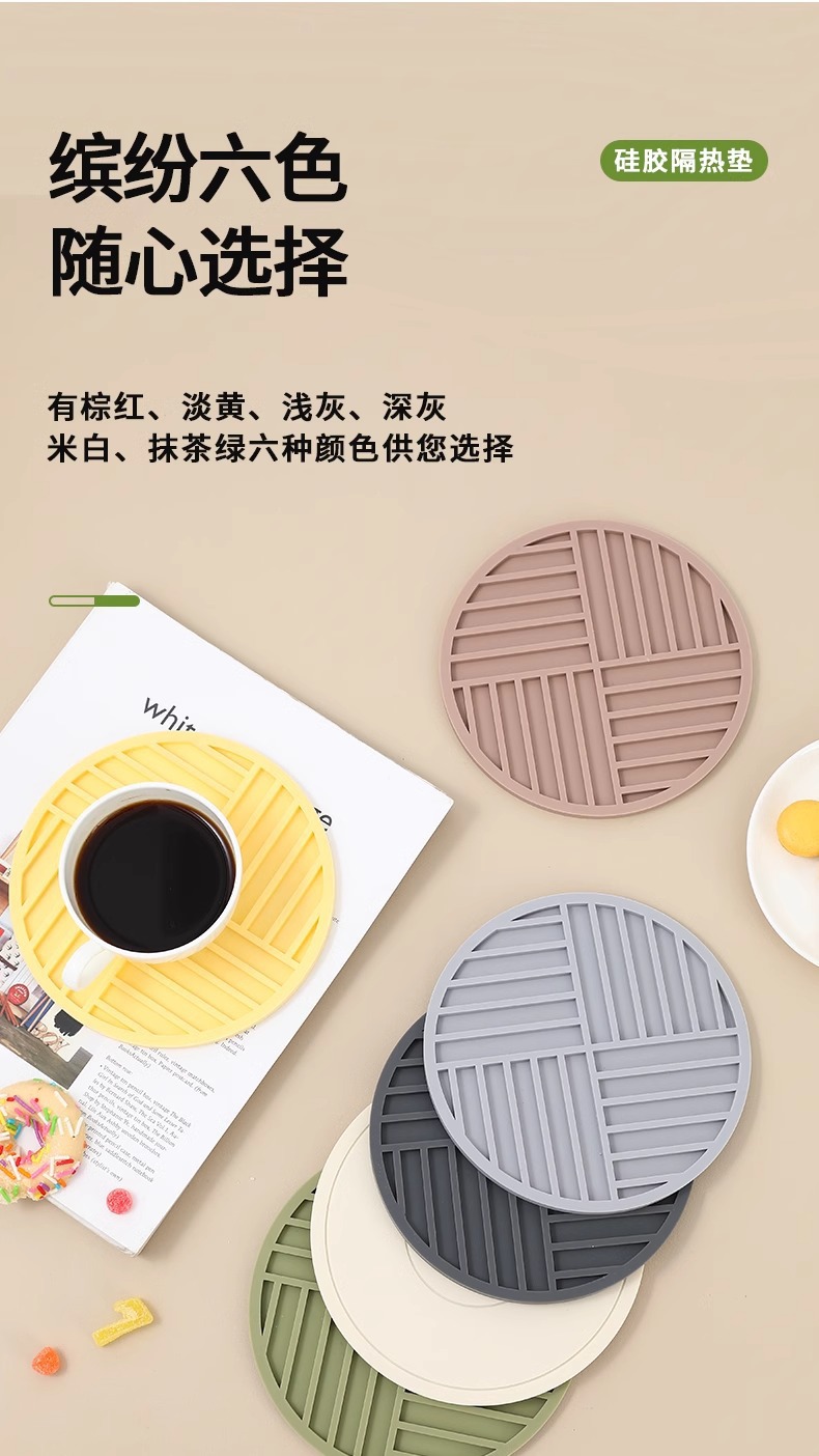  新品硅胶婴幼儿餐垫防滑垫辅食垫babycare详情16