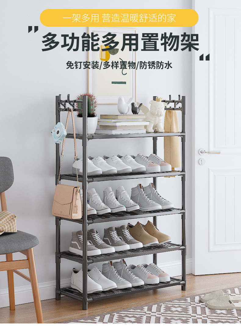 跨境新款家用落地可移动加厚多功能现代简约多层收纳鞋架铁艺鞋架详情1