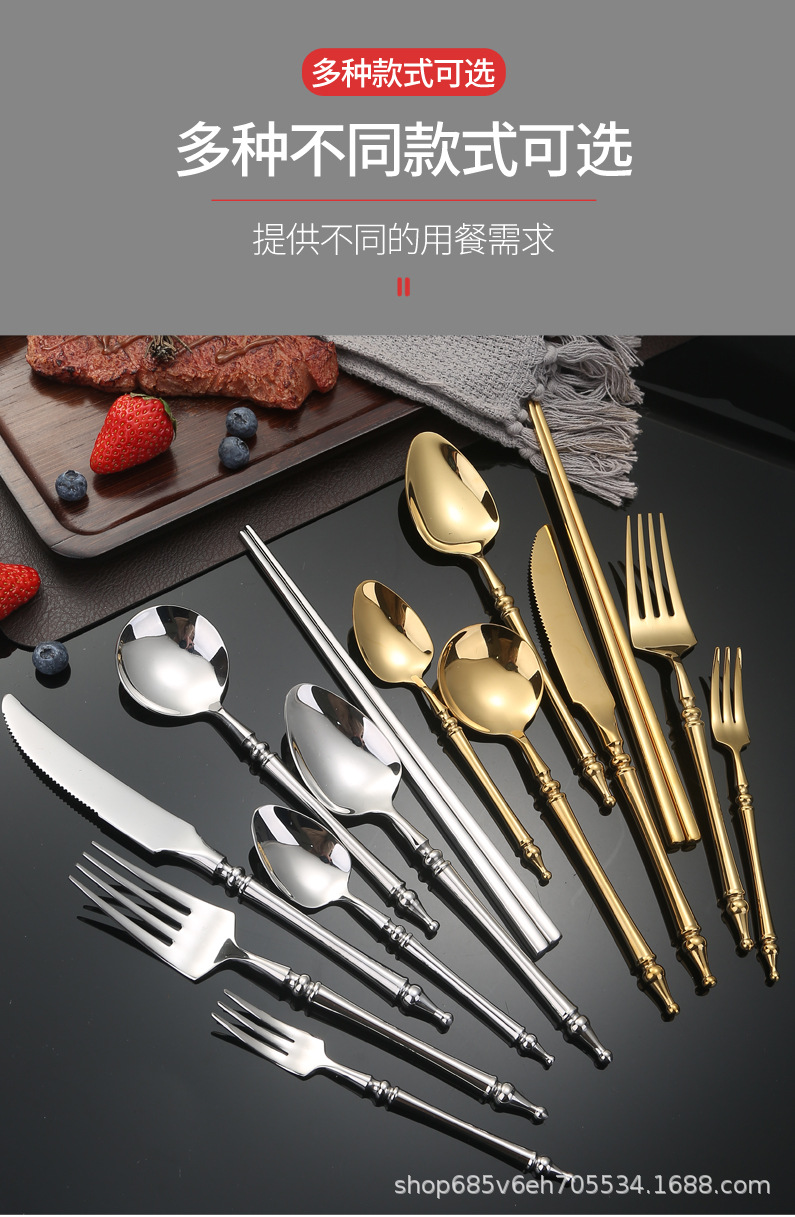 Legendary Western Cuisine knife, fork and Spoon Cross-border European Tableware Set, 304 stainless steel, home, restaurant and hotel steak knife and fork pic 5