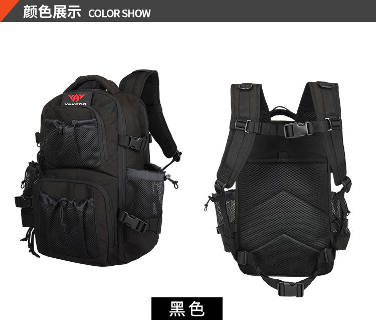 Yitu MOLLE Functional Tactical Backpack for Outdoor Mountaineering Sports pic 16