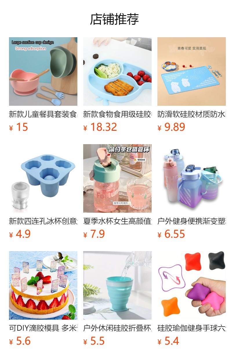 宝宝卡通水杯 婴幼儿学饮水杯  高颜值大容量带吸管茶水分离可爱杯子学生 babycare详情1