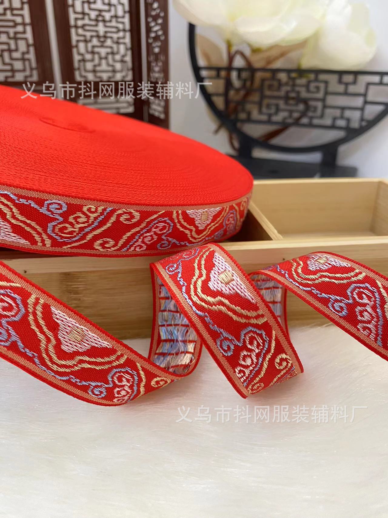 现货1.5--2.2cm大红喜庆民族风发饰头饰中式婚服演出服装辅料批发详情7
