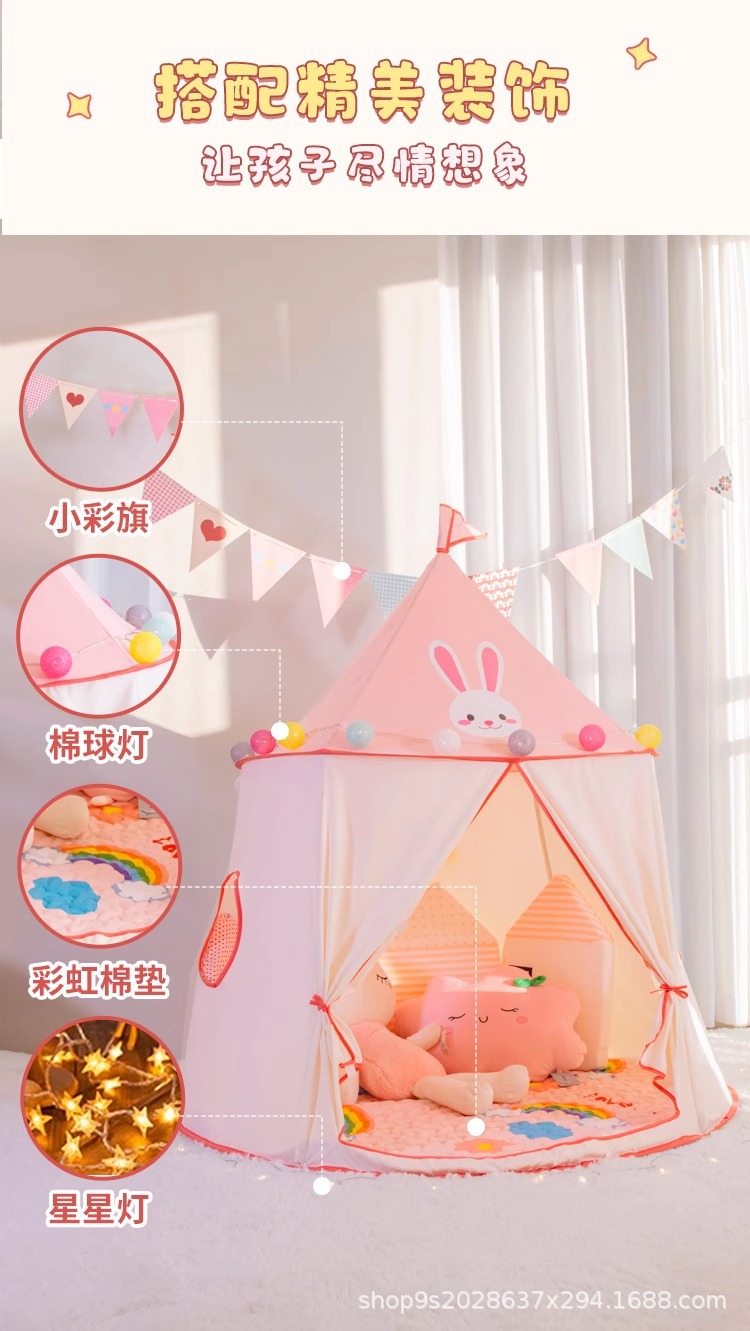 跨境专供新款儿童游戏屋厂家直销印第安人帐篷蒙古包现货一件代发详情6