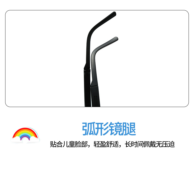 新款蕉下折叠儿童太阳镜便携式男女童宝宝墨镜遮阳防紫外线眼镜潮详情20
