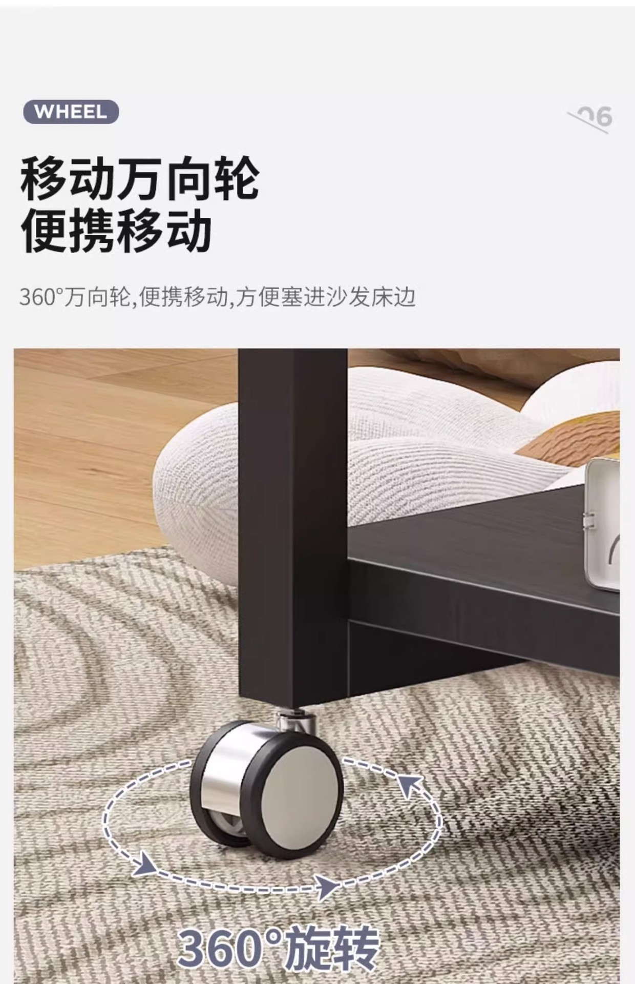 熊猫边几小茶几小户型沙发边柜现代简约迷你角几可移动滑轮小桌子详情11