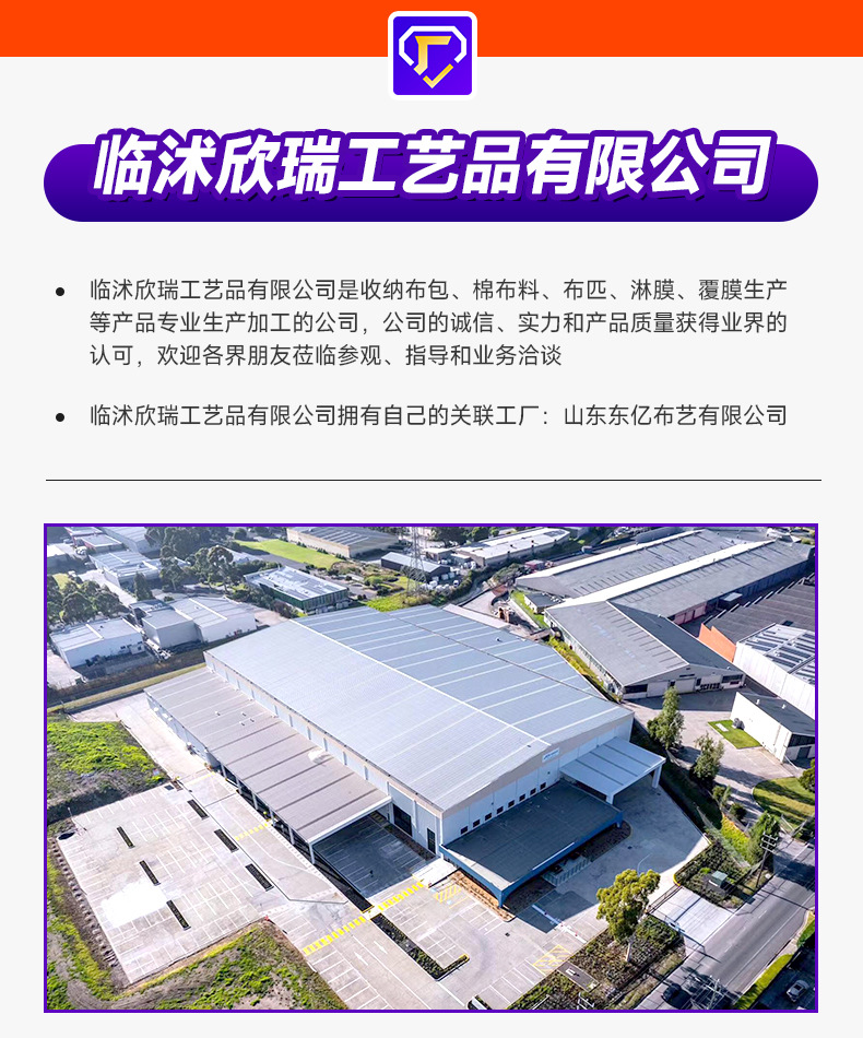 棉麻家用脏衣篮折叠大容量洗衣篮收纳玩具收纳筐手提浴室脏衣篓详情3