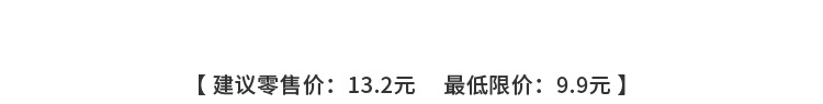 语闲可爱路线毛绒吧唧托素材包 吧唧装饰素材手工diy痛包填充物详情21