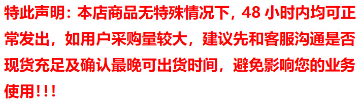 LED高亮超短灯泡G45魔豆球泡E27恒流无频闪蘑菇灯泡110V-220V可用详情1