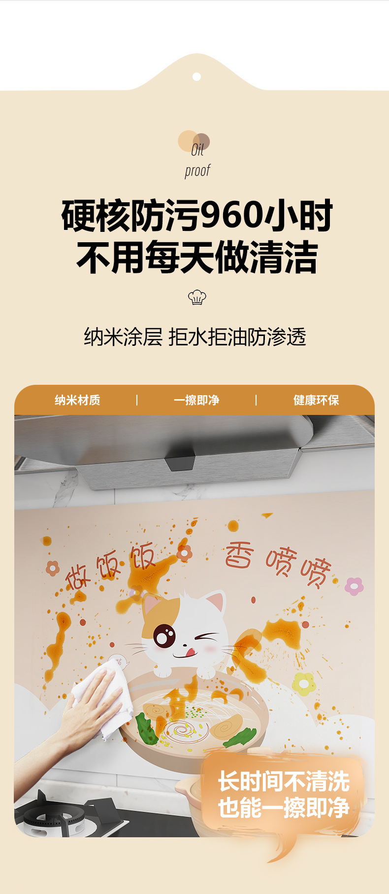 铝箔导气槽防油贴锡纸盒铝箔密封保鲜袋锡纸碗外卖餐盒详情10