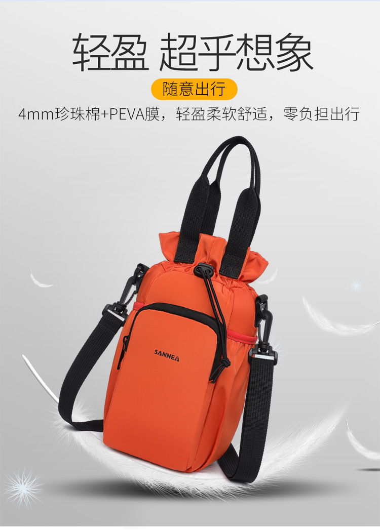 三能跨境保温杯套单肩通用斜挎多功能束口水壶袋保温杯套户外冰包详情12