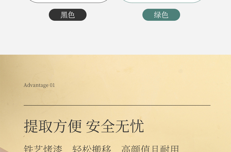 三角蚊香架创意铁艺檀香架子托熏香蚊香盘托蚊香炉盘香支架接灰盘详情12