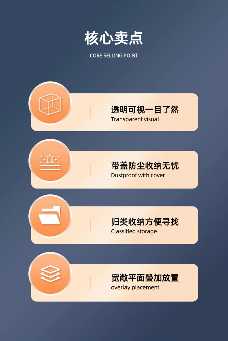 证件收纳包盒家用家庭多功能箱证书资料文件卡包户口本整理袋神器详情2