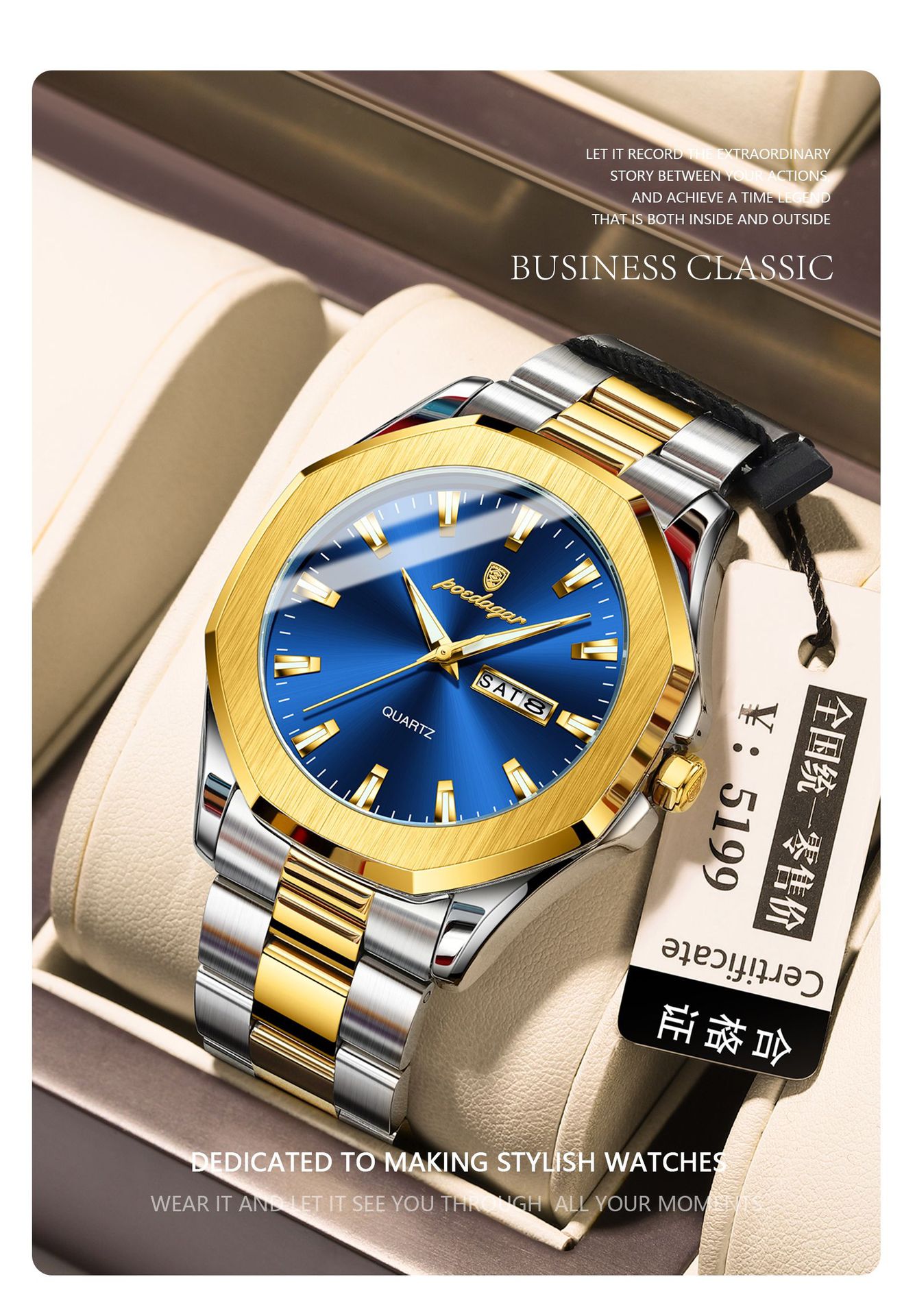 瑞士品牌时尚新款男士手表防水商务石英腕表直播外贸爆款一件代发详情4