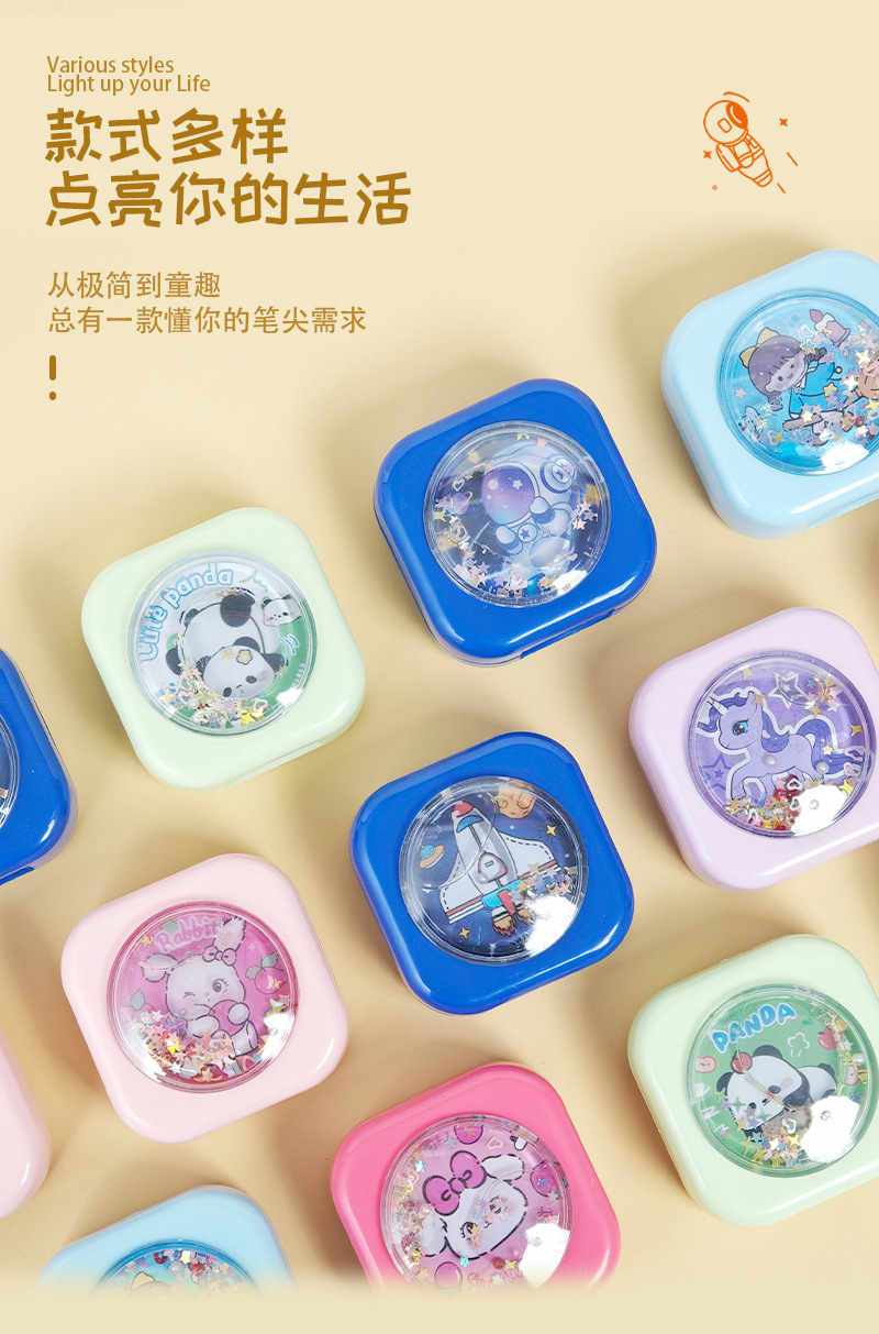 流沙卷笔刀可爱卡通双孔小巧便携削笔器儿童学生眉笔迷你铅笔刀详情6
