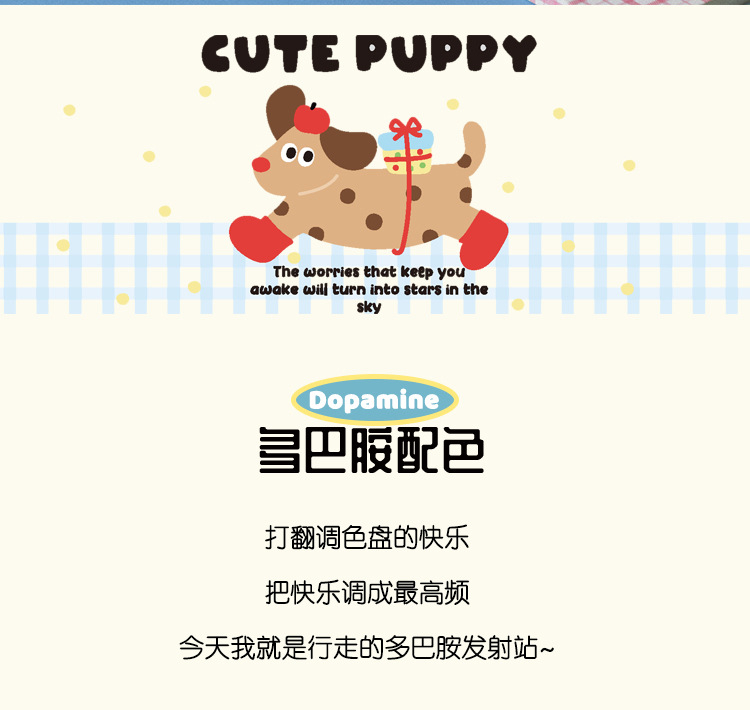 多功能收纳桶宿舍客厅办公室带盖桌面垃圾桶高颜值妙趣杂物收纳桶详情4