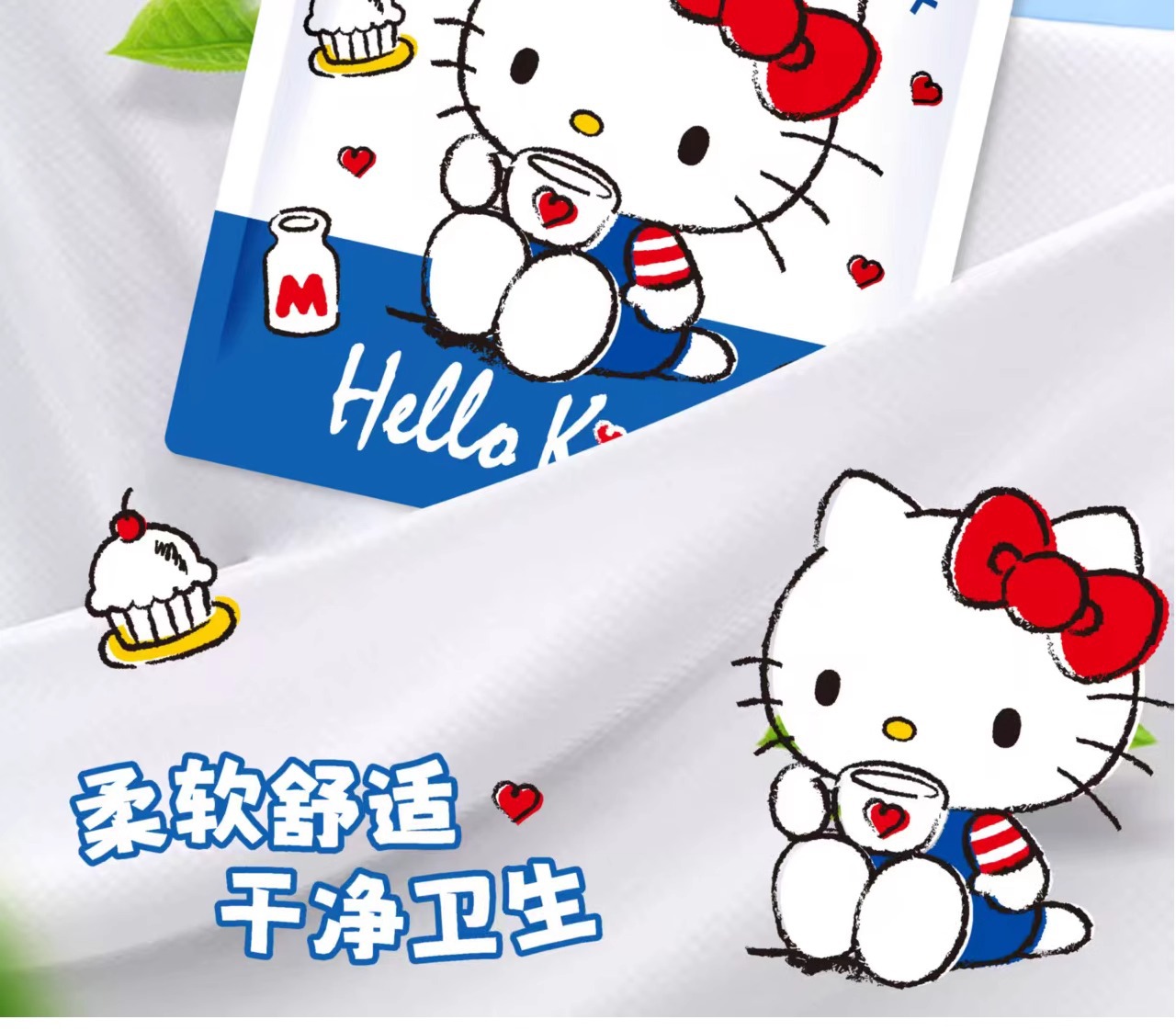 三丽鸥授权一次性浴巾独立包装便携旅游酒店用品洗浴卫生浴巾详情7