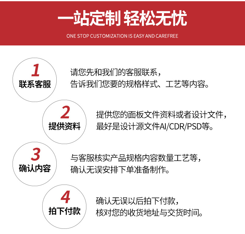 定制手提编织袋pp覆膜彩印购物袋展会活动礼品袋环保包装物流塑料编织袋详情21