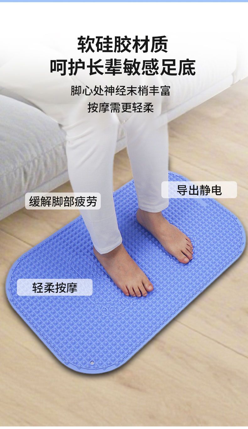 Liquid soft silicone finger pressure plate, ultra-slow running, soft and elastic, anti-slip foot massage, anti-slip pad, foot sole, toe pressure plate pic 3