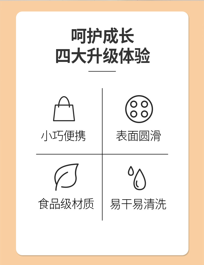 佳宜贝比卡通儿童牙刷软毛批发宝宝便携牙刷独立包装家用护龈详情4
