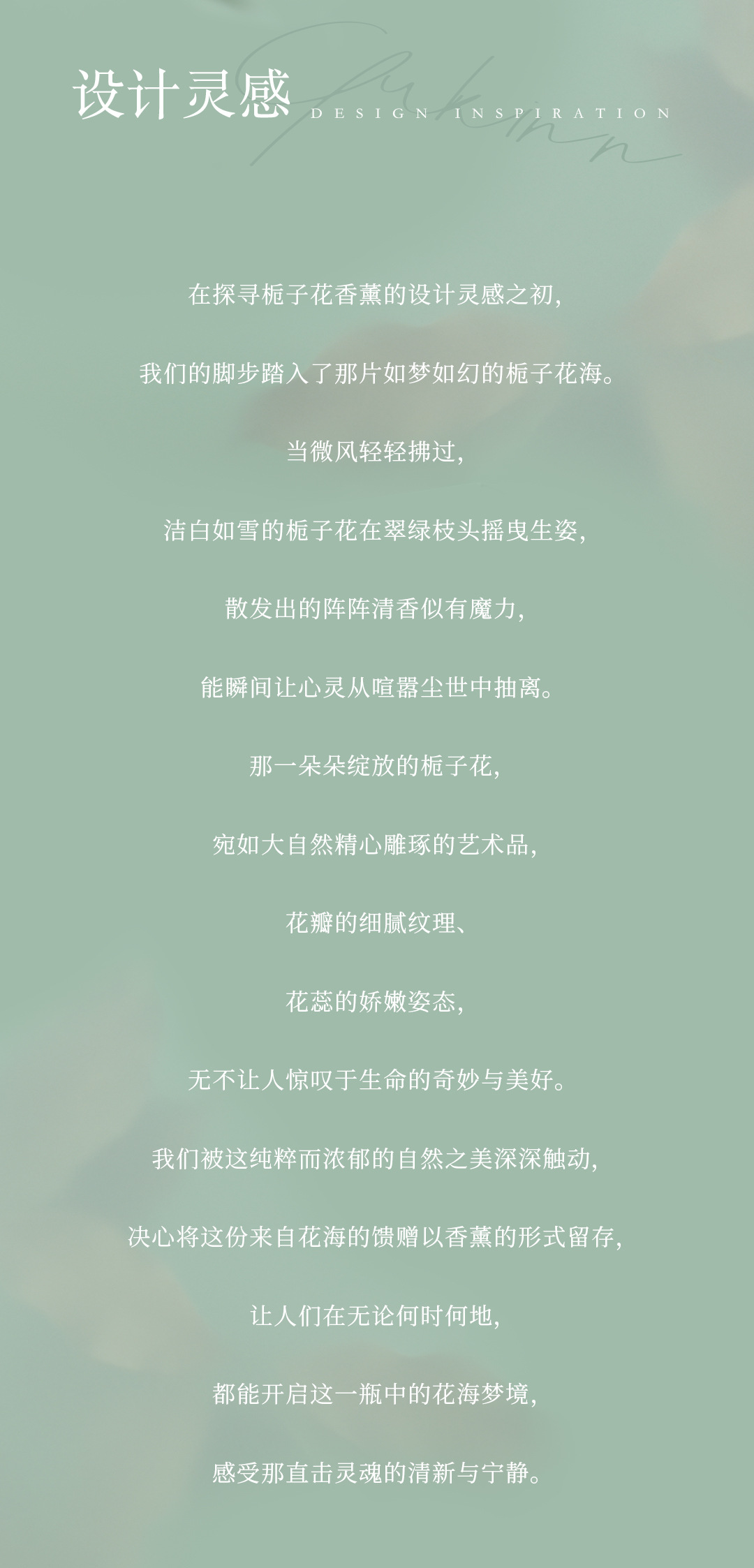 无火香薰礼盒卧室高级感扩香石留香精油纪念品伴手礼工艺品详情4