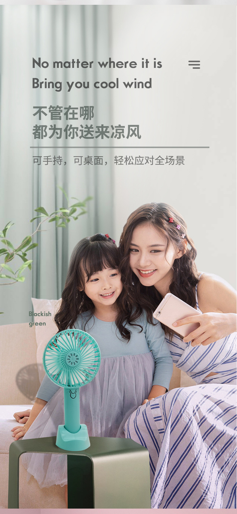 Portable outdoor mini handheld fan, usb fan, small charging model, silent desktop small fan pic 18